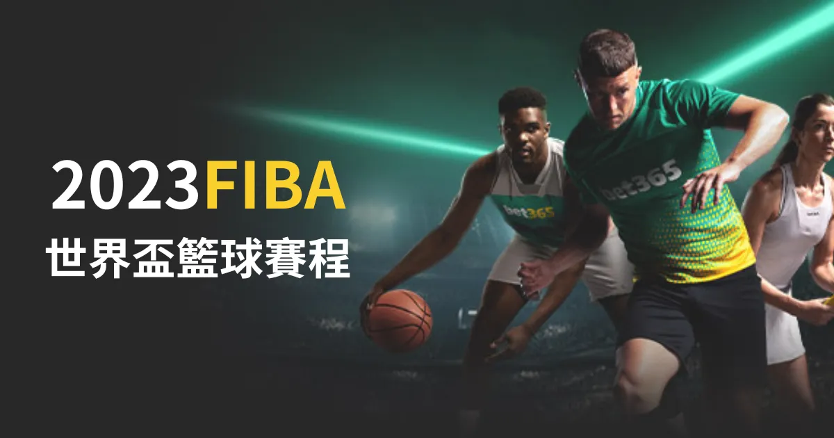 拉森两球难,阻圣徒联赛,五连败,香港赛马会,香港马会,赛马活动,马术资讯