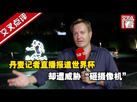 亚洲区预选,中澳对决,美加墨世界,香港赛马会,香港马会,赛马活动,马术资讯