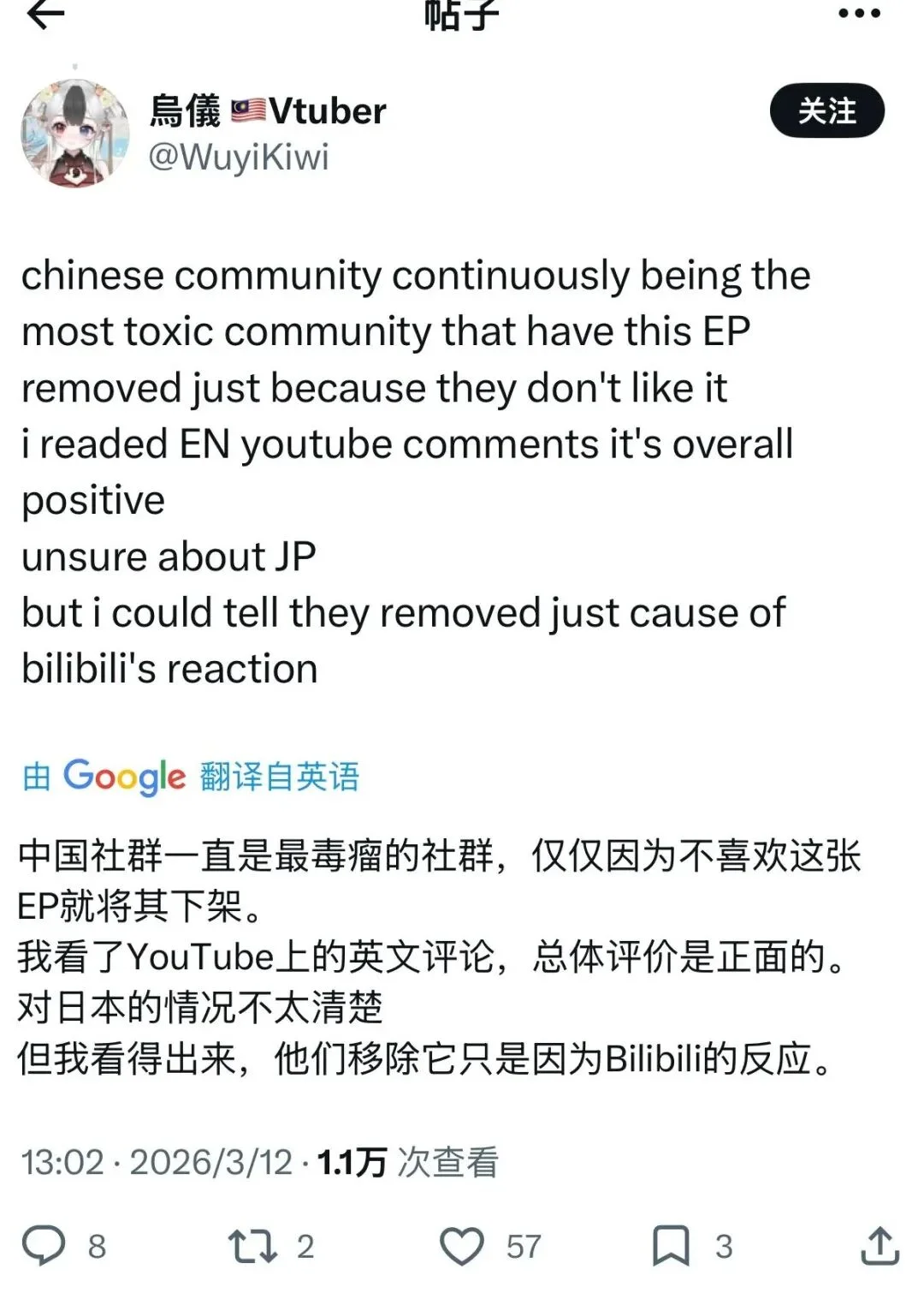 大乐透期号,专家质合分,析推荐前区,香港赛马会,香港马会,赛马活动,马术资讯