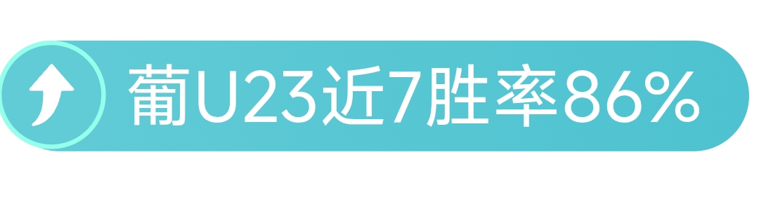 百年老街焕,新颜,亚冬会魅力,香港赛马会,香港马会,赛马活动,马术资讯