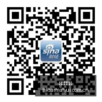 热门攻略,快乐,派奖期间二,香港赛马会,香港马会,赛马活动,马术资讯