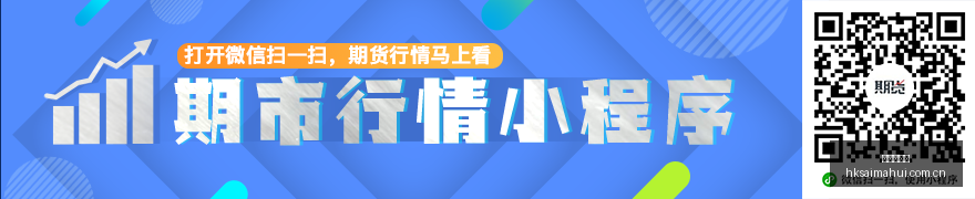 腾讯电竞新,版本上线,热议新功能,香港赛马会,香港马会,赛马活动,马术资讯