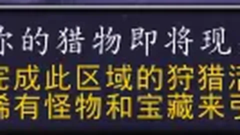 瓜迪奥拉澄清轮换争议，球迷盼适时调整阵容